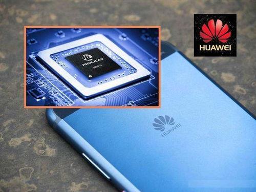 华为m70最新爆料,颠覆性设计,性能再升级! 第1张 华为m70最新爆料,颠覆性设计,性能再升级! 第1张