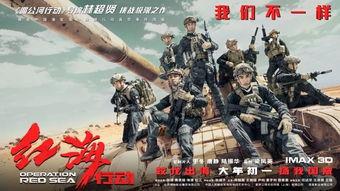 坦克特攻队最新活动爆料,热血战场，荣耀再启！  第2张