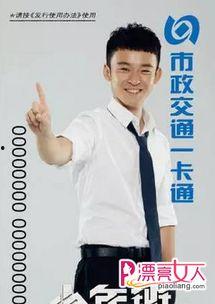 爆料娱乐圈董子健视频播放,娱乐圈风波再起  第1张